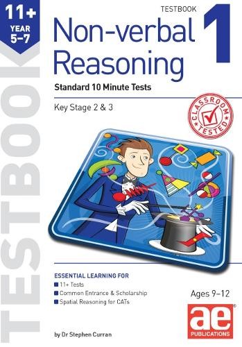 Non verbal reasoning - reasoning, year